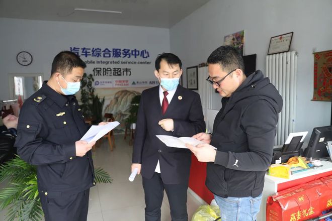 康保檢察助力規(guī)范小微型客車租賃市場，堵塞經營管理漏洞